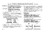 User manual JVC AV-2155VE 