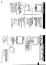 Инструкция JVC AV-21A4 