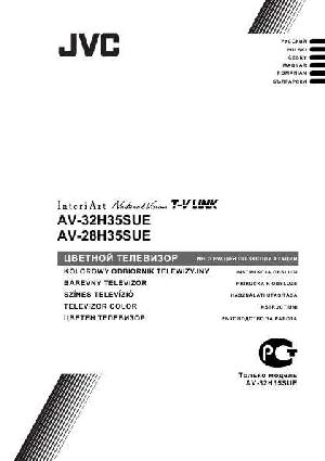 User manual JVC AV-32H35SUE  ― Manual-Shop.ru