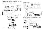 User manual JVC CA-D8T 