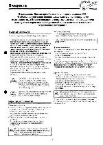 User manual JVC CA-MXJ550R 