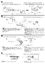 User manual JVC CH-X500 