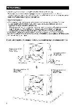 User manual JVC CS-BGS5120 