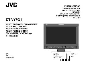 User manual JVC DT-V17G1  ― Manual-Shop.ru