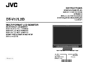 Инструкция JVC DT-V17L2D  ― Manual-Shop.ru