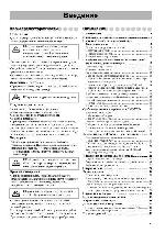 User manual JVC DX-T5 