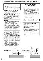 User manual JVC EX-D1 