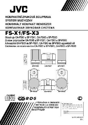 User manual JVC FS-X1  ― Manual-Shop.ru