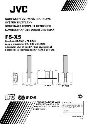 Инструкция JVC FS-X5  ― Manual-Shop.ru