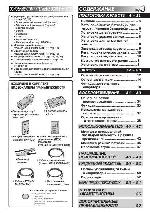 User manual JVC GR-AX301 