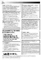 User manual JVC GR-AX280 