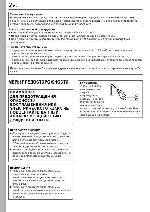 User manual JVC GR-D200 