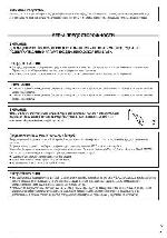 User manual JVC GR-D21 