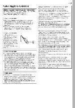 User manual JVC GR-D231 