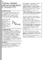 User manual JVC GR-D93 