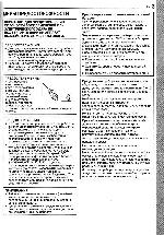 Инструкция JVC GR-D240 