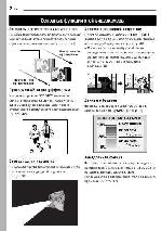 User manual JVC GR-D290 