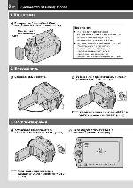 User manual JVC GR-D860E 