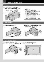 User manual JVC GR-D824E 