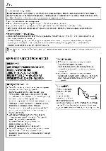 User manual JVC GR-DV500 