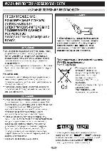 User manual JVC GR-FX16 