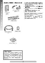 Инструкция JVC GR-FX17 