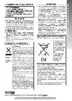 User manual JVC GR-FXM42E 