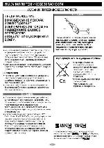 Инструкция JVC GR-SX23 