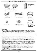 User manual JVC GR-SX25 