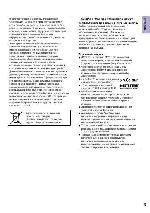 User manual JVC GZ-HM200ER 