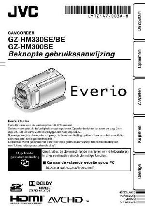 Инструкция JVC GZ-HM330SE  ― Manual-Shop.ru