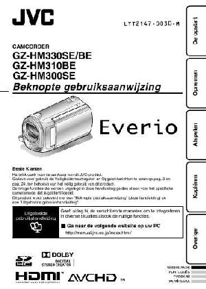 User manual JVC GZ-HM310BE  ― Manual-Shop.ru