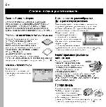 User manual JVC GZ-MC200 