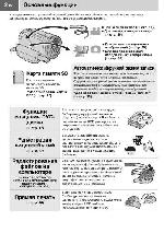 User manual JVC GZ-MG22ER 