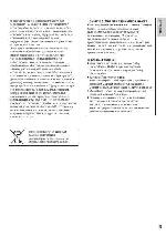 User manual JVC GZ-MG340 