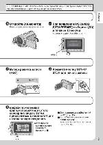 User manual JVC GZ-MG730 