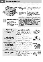 User manual JVC GZ-MG77E 