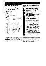 User manual JVC HR-J711EU 