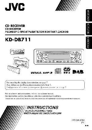 Инструкция JVC KD-DB711  ― Manual-Shop.ru