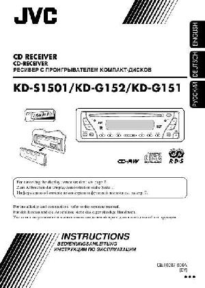 Инструкция JVC KD-G152  ― Manual-Shop.ru