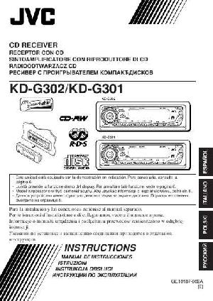 User manual JVC KD-G301  ― Manual-Shop.ru