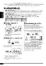 Инструкция JVC KD-G727 
