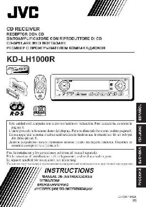 Инструкция JVC KD-LH1000R  ― Manual-Shop.ru