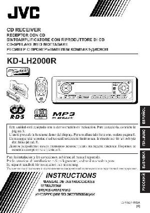Инструкция JVC KD-LH2000R  ― Manual-Shop.ru