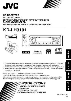 Инструкция JVC KD-LH3101  ― Manual-Shop.ru