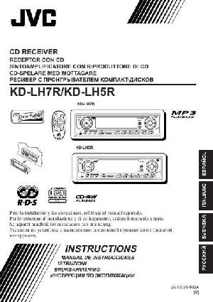 Инструкция JVC KD-LH5R  ― Manual-Shop.ru