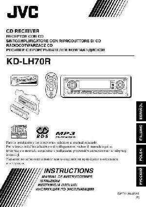 Инструкция JVC KD-LH70R  ― Manual-Shop.ru