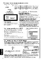 Инструкция JVC KD-LH70R 