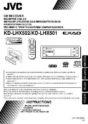 Инструкция JVC KD-LHX501  ― Manual-Shop.ru