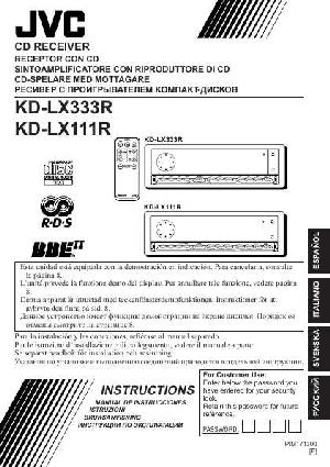 Инструкция JVC KD-LX333R  ― Manual-Shop.ru